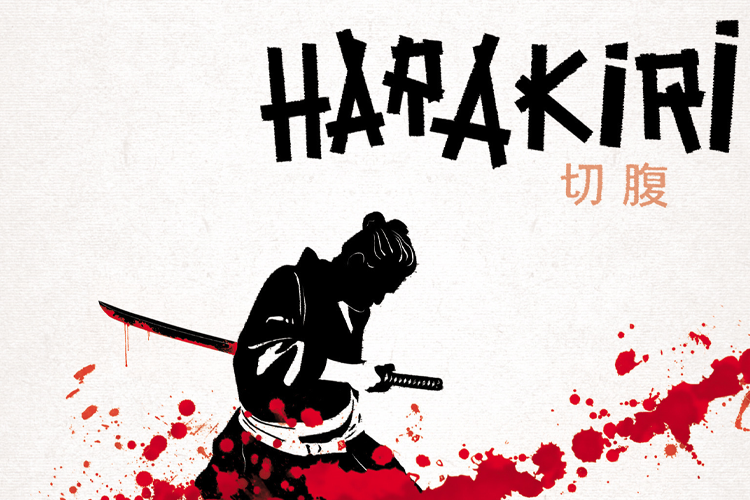 Harakiri – เกียรติคุณธรรมและพิธีกรรมฆ่าตัวตาย